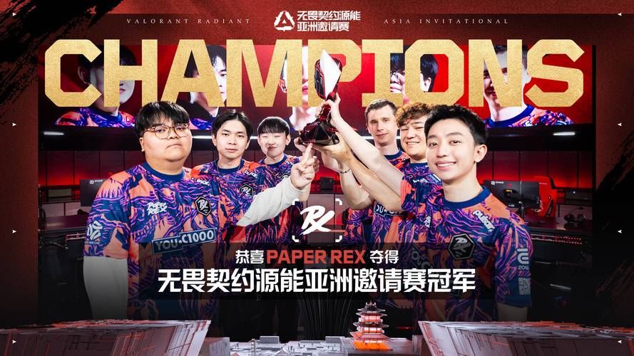 电竞比赛中的双败赛制：一次失败还有机会翻盘