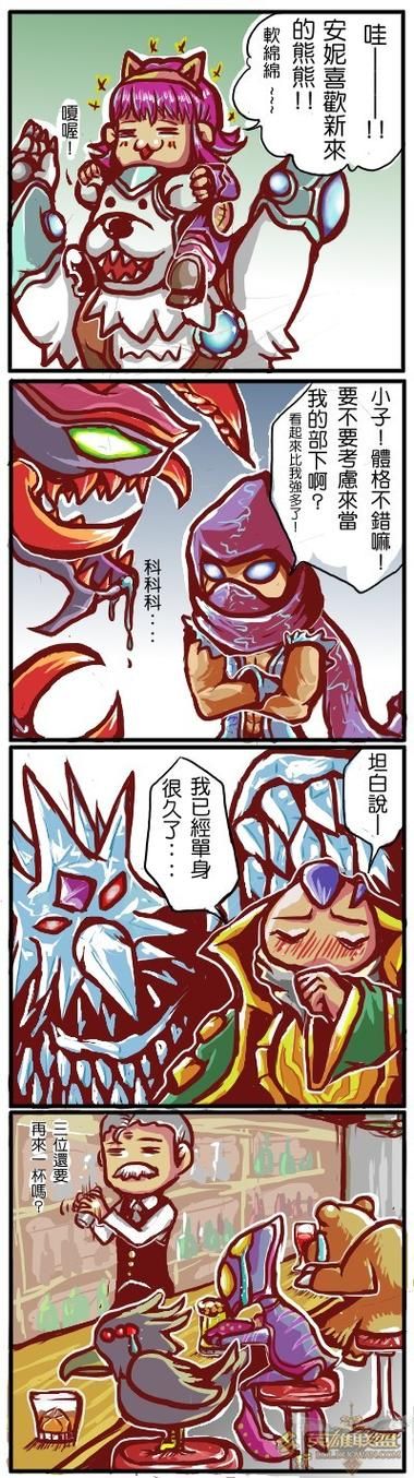电耗子凯南技能加点详解，带你玩转上路！