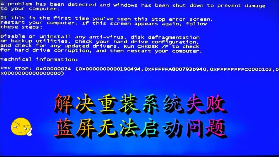 电脑DirectX安装失败？教你快速修复DirectX