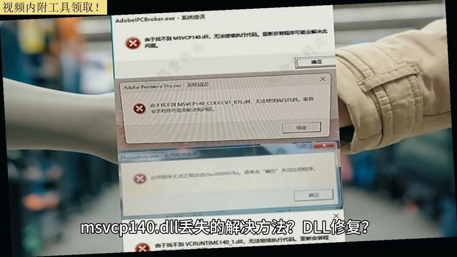 电脑DirectX安装失败？教你快速修复DirectX