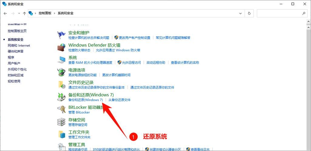电脑DirectX安装失败？教你快速修复DirectX