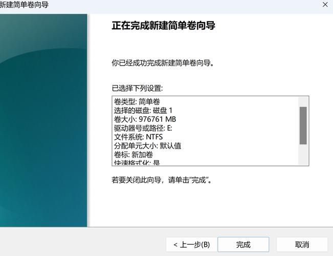 电脑EFI系统分区可以删除吗？删除方法及风险详解