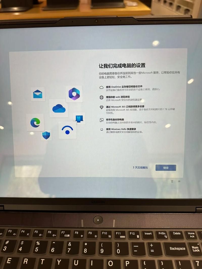 电脑Flash最新版本下载：支持Win11系统！