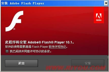 电脑Flash最新版本下载：支持Win11系统！