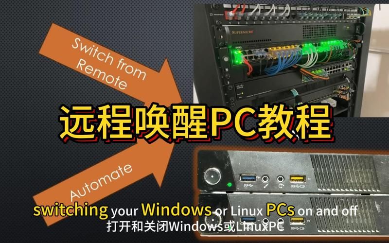 电脑VT开启教程：提升虚拟机性能的秘诀