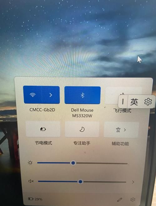 电脑WiFi选项消失？别慌，试试这些方法