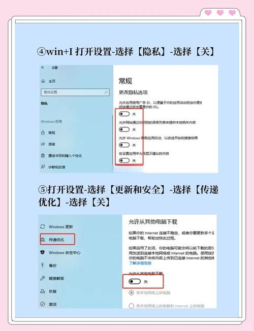 电脑一卡一卡的是怎么回事？原因分析及解决方法
