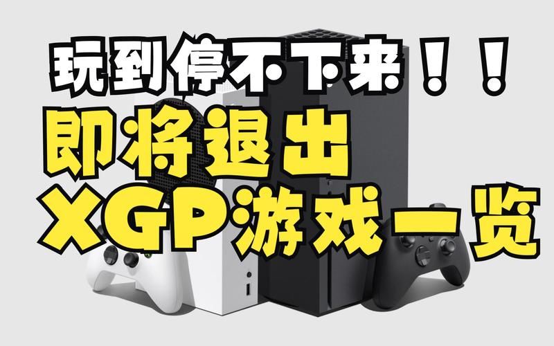 电脑上必玩的游戏免费合集，让你玩个痛快不花钱