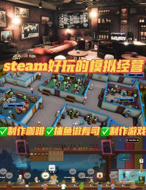 电脑上必玩的游戏免费合集，让你玩个痛快不花钱