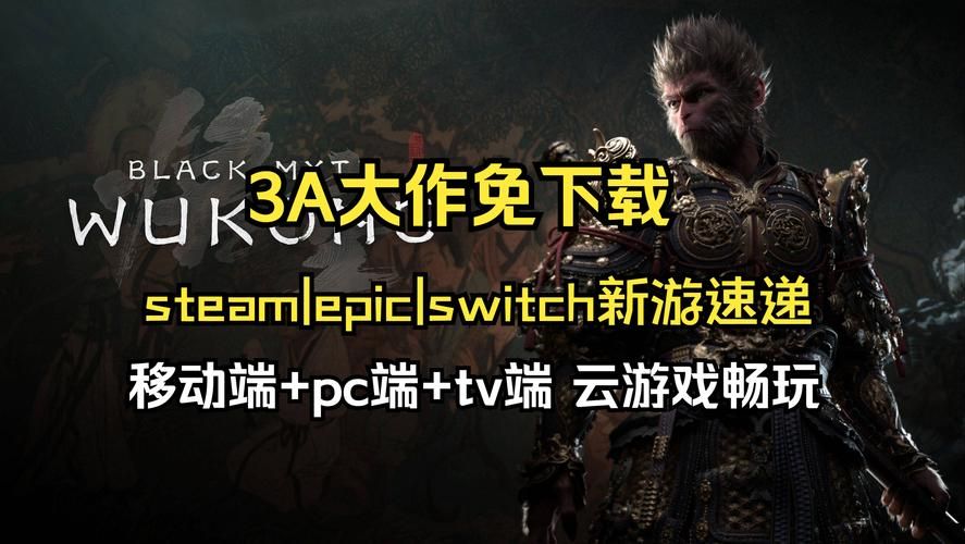 电脑上有什么好玩的游戏免费？这些免费游戏你一定喜欢
