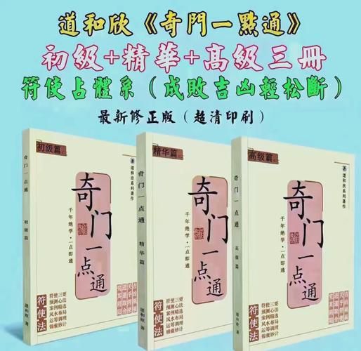 电脑下象棋四月天：从入门到高手进阶指南