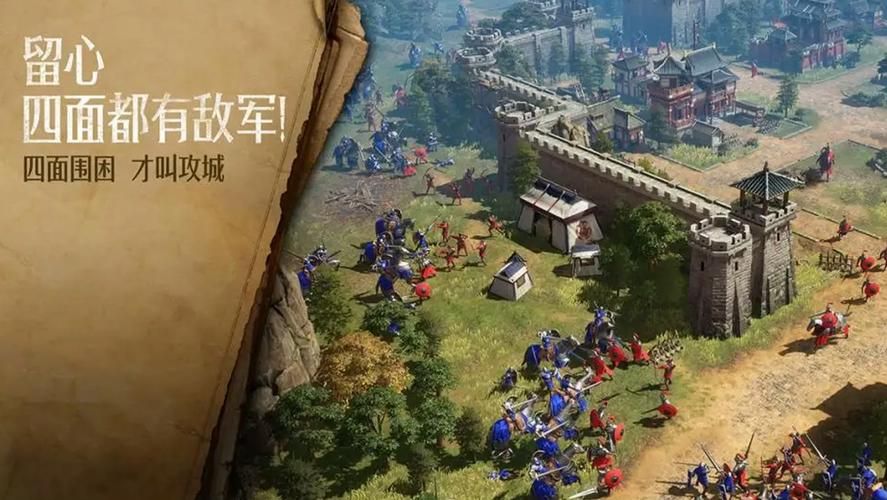电脑也能玩重返帝国？超爽PC版等你体验！