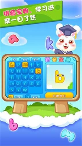 电脑也能用壹生app？教你轻松下载和安装电脑版
