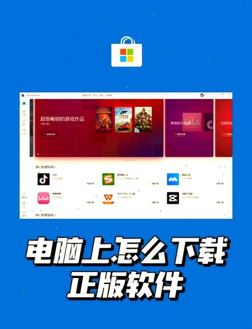 电脑也能用壹生app？教你轻松下载和安装电脑版