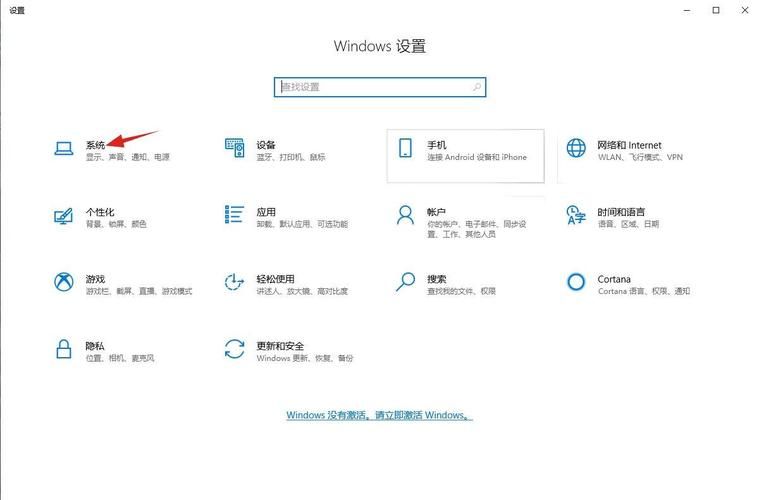 电脑休眠黑屏无法唤醒是什么原因？实用解决方法大全