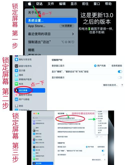 电脑休眠黑屏无法唤醒是什么原因？实用解决方法大全