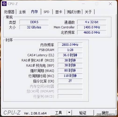 电脑内存信息在哪里找？几个方法快速帮你找到