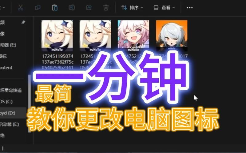 电脑分辨率自动变大，设置也改不了？试试这些方法