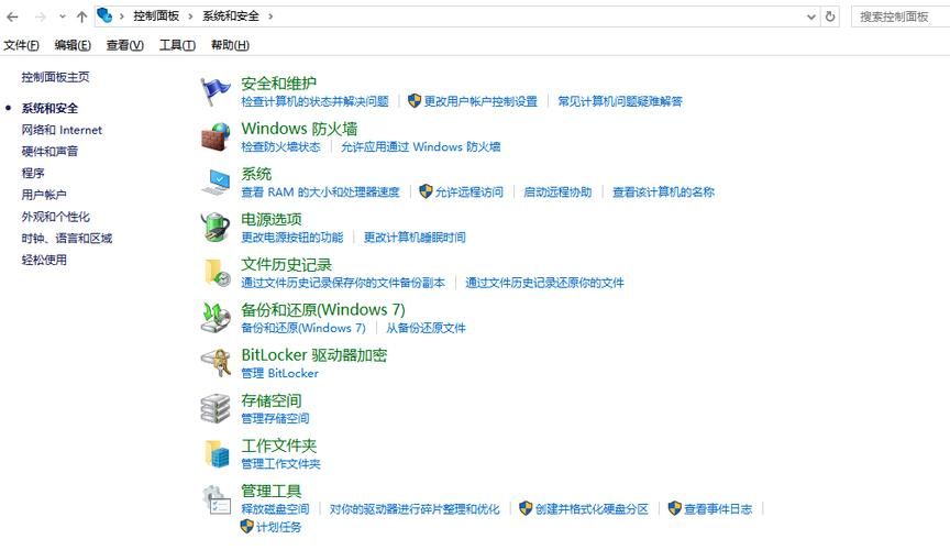 电脑初始化失败的原因及解决办法大全