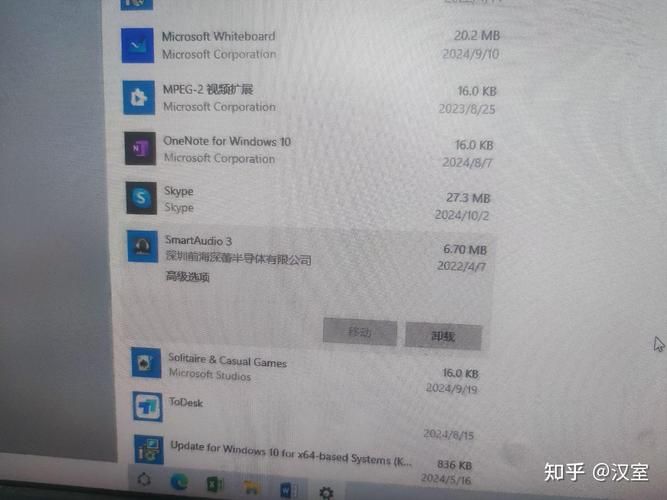 电脑初始化失败的原因及解决办法大全