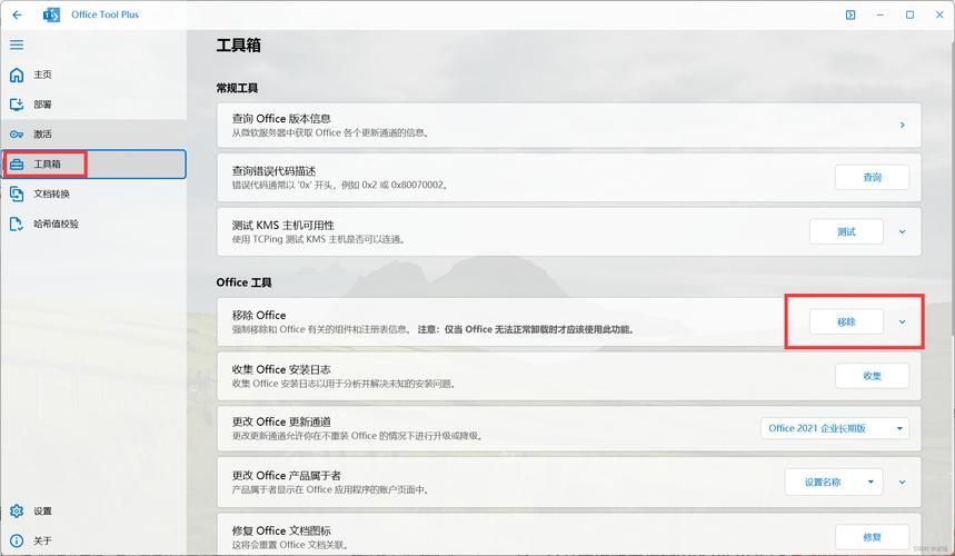 电脑初始化时出错？教你快速排查解决方法