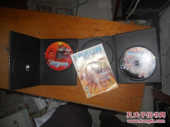电脑刻光盘的操作方法：图文详解，一看就懂