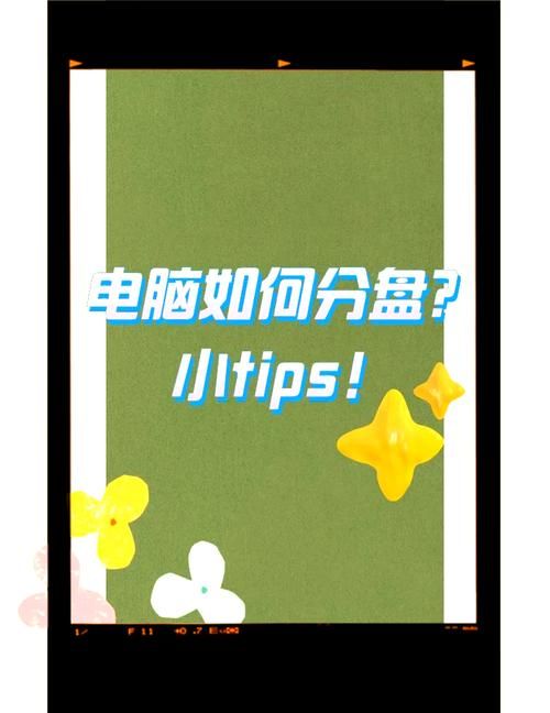 电脑刻光盘的操作方法：图文详解，一看就懂