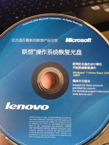 电脑刻光盘的操作方法：图文详解，一看就懂