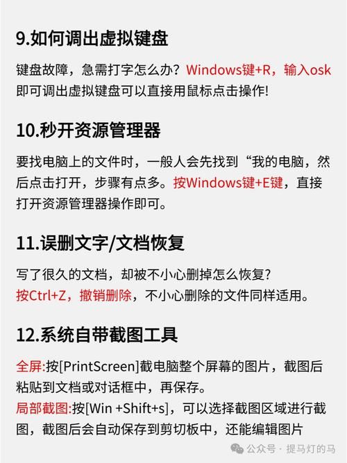 电脑刻光盘的操作方法：图文详解，一看就懂