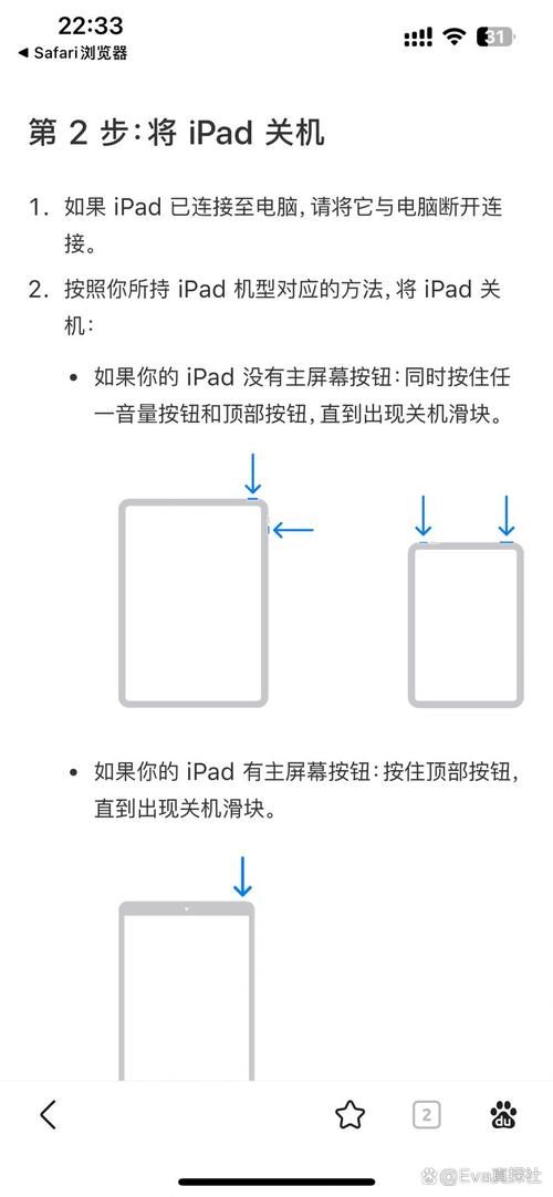 电脑卡在锁屏界面进不去？试试这些实用解决方法