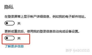 电脑卡在锁屏界面进不去？试试这些实用解决方法