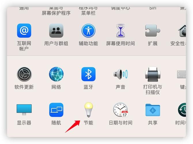 电脑卡在锁屏界面进不去？试试这些实用解决方法