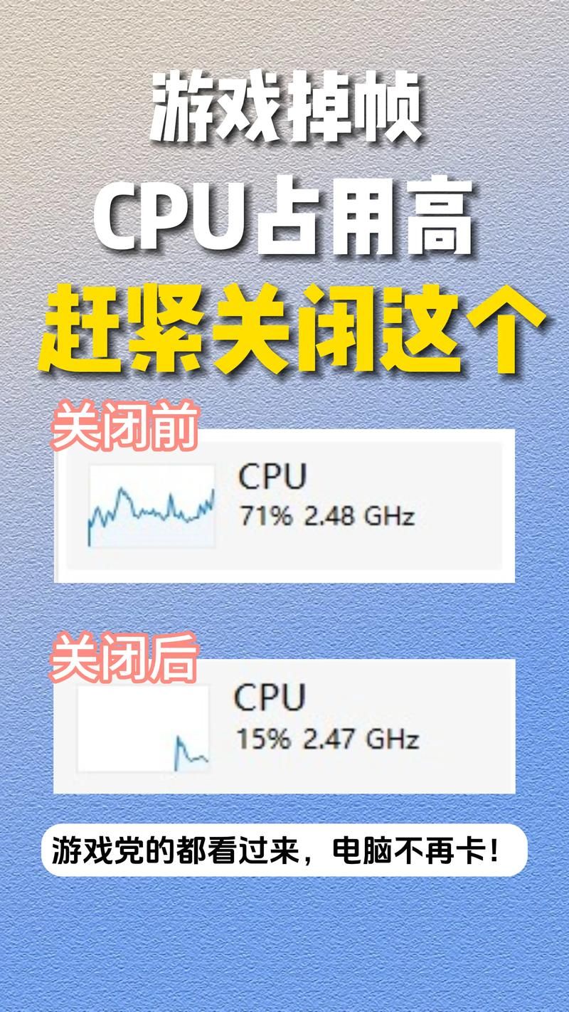 电脑卡死运行内存不足？试试这些简单有效的办法