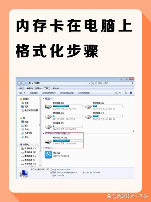 电脑卡死运行内存不足？试试这些简单有效的办法