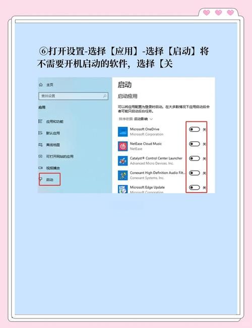 电脑卡死运行内存不足？试试这些简单有效的办法