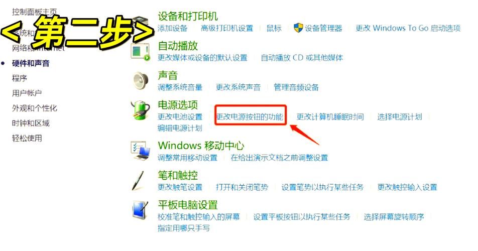 电脑卡顿？GGhost一键恢复让电脑飞起来