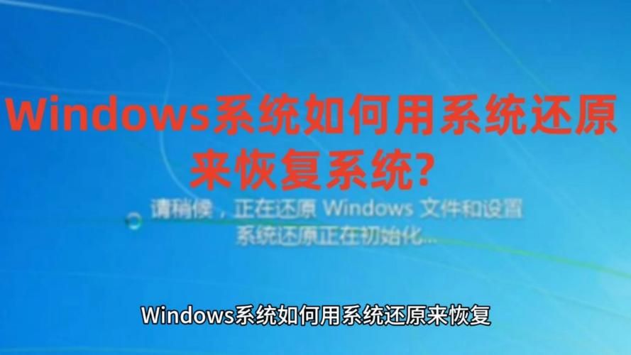 电脑卡顿？GGhost一键恢复让电脑飞起来