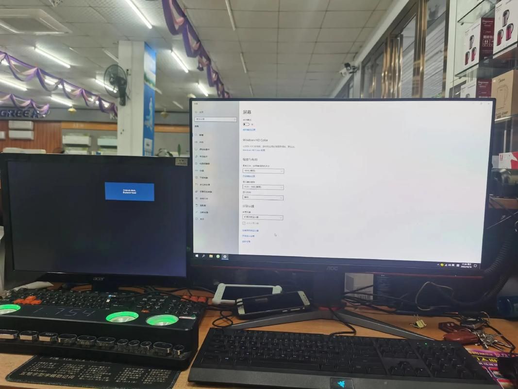 电脑双屏主副屏怎么设置？小白也能快速上手