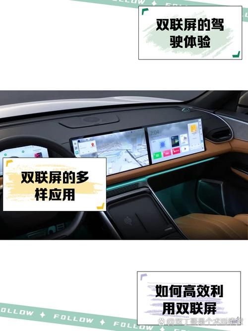 电脑双屏主副屏怎么设置？小白也能快速上手