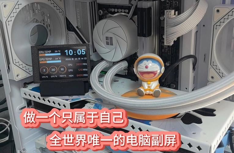电脑双屏主副屏怎么设置？小白也能快速上手
