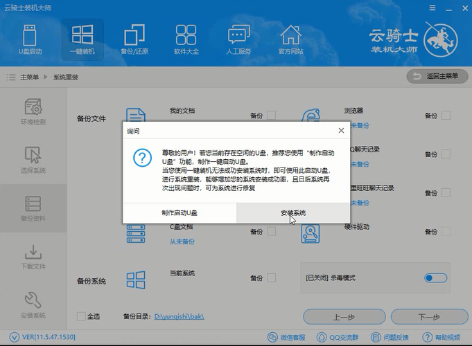 电脑双显卡切换教程：小白也能快速上手