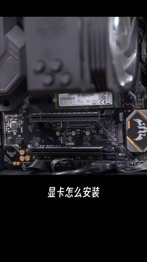 电脑双显卡切换教程：小白也能快速上手