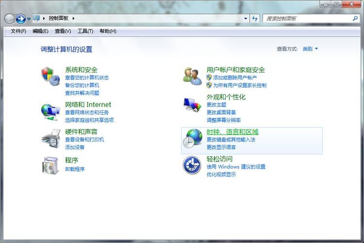 电脑只能打字母不能打字怎么办？输入法设置问题？