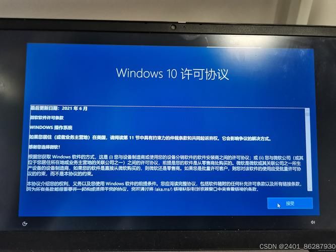 电脑右键找不到NVIDIA控制面板？Win10系统修复指南
