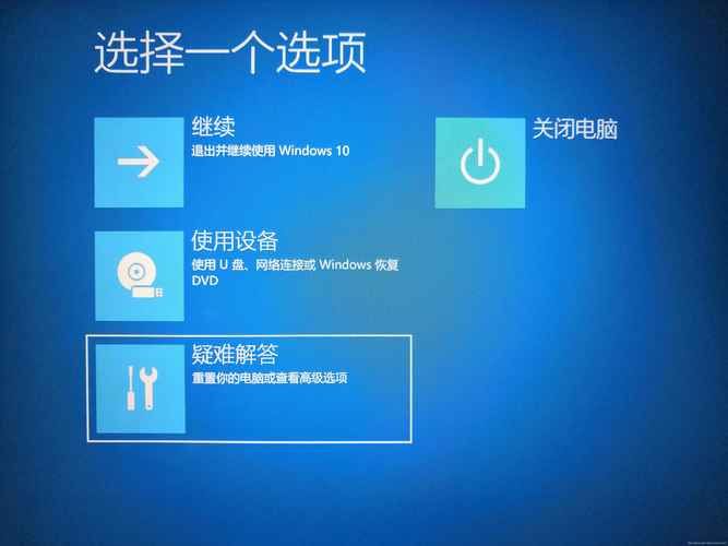 电脑右键找不到NVIDIA控制面板？Win10系统修复指南