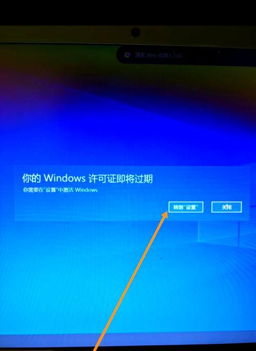 电脑右键找不到NVIDIA控制面板？Win10系统修复指南