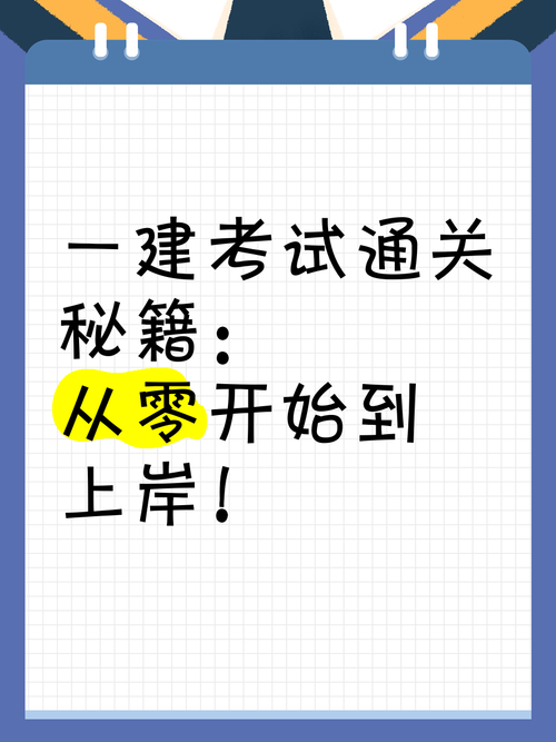 电脑外网加速器怎么选？避免踩坑的实用经验分享