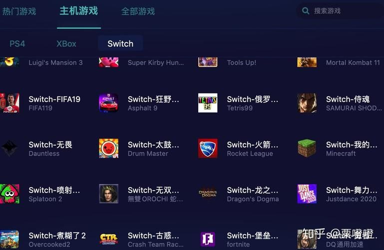 电脑外网加速器怎么选？避免踩坑的实用经验分享