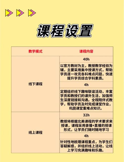 电脑外网加速器怎么选？避免踩坑的实用经验分享