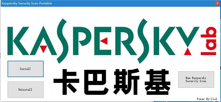 电脑安全靠卡巴斯基：访问www.kaspersky.com.cn了解更多